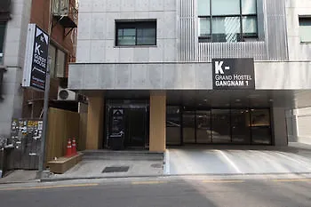 K-grand Gangnam1 Seoel